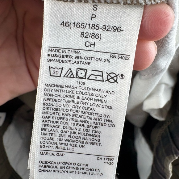 Gap Womens Camo Camouflage Jogger Drawstring Pockets Streetwear Comfort Casual S - Picture 11 of 11